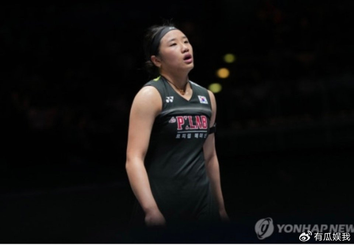 九游体育官网-韩国大魔王哭了！36连胜终结 韩媒不服：王祉怡都不敢相信自己赢了|安洗莹|全英公开赛|全英羽毛球公开赛|女单|公开赛_新浪体育_新浪新闻